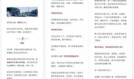 娱乐圈吃瓜鹅李晨,李晨的吃瓜传奇