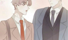 bl漫画肉,激情四溢的浪漫冒险之旅