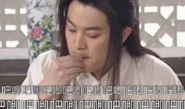 娱乐圈听我心声吃瓜百度云,揭秘“听我心声吃瓜”百度云背后的故事